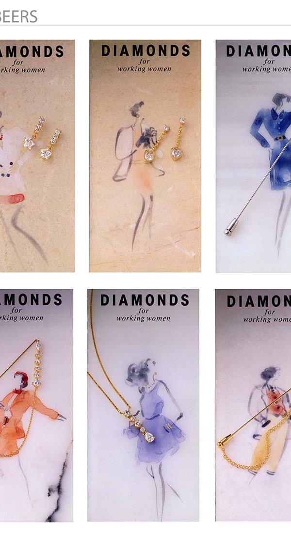 DEBEERS／揺れるダイヤモンド