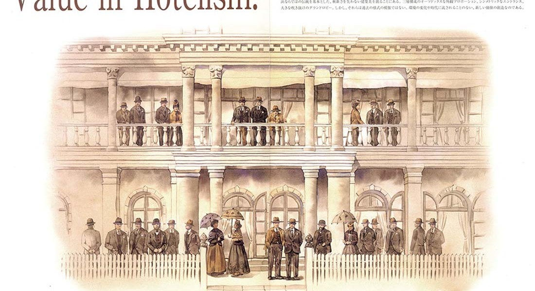 グラン・アラベーラ